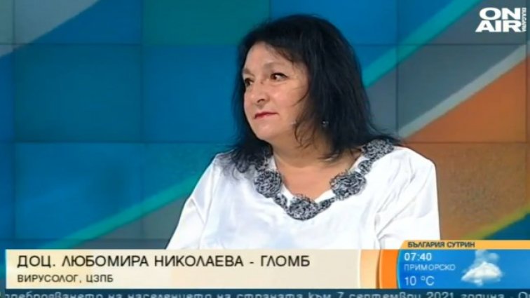 Снимка: Bulgaria ON AIR