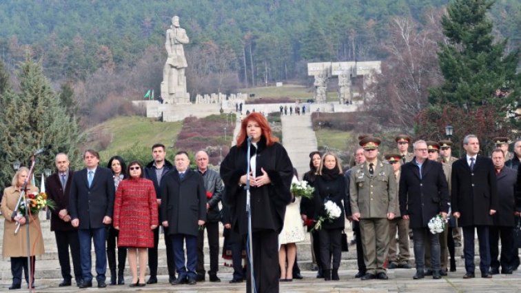 Йотова: Разкъсахме апатията, енергията за промяна е силна