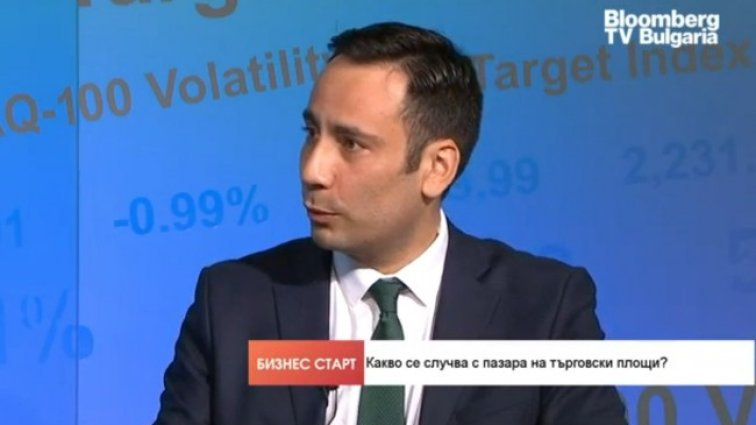 Снимка: Bloomberg TV Bulgaria