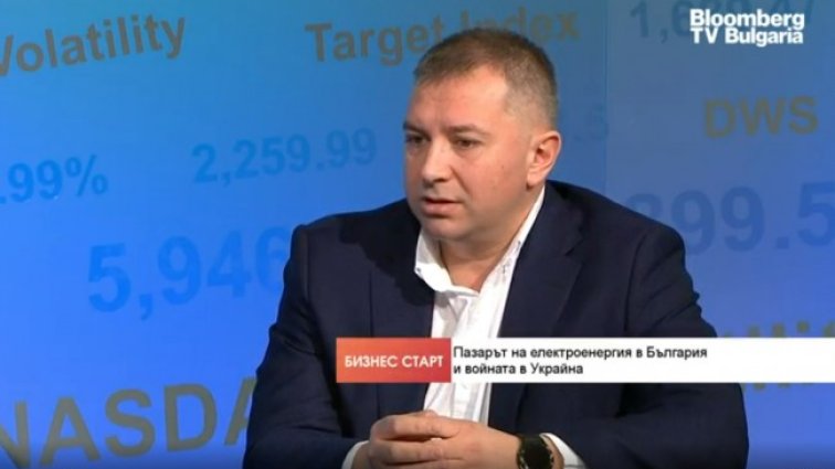 Снимка: Bloomberg TV Bulgaria