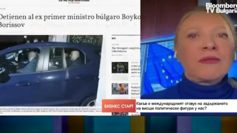 Снимка: Bloomberg TV Bulgaria