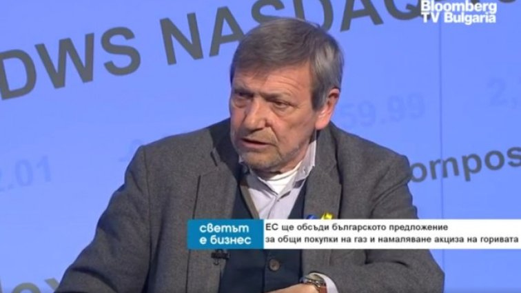 Красен Станчев: Идеята за общи доставки блокира Русия да разедини ЕС