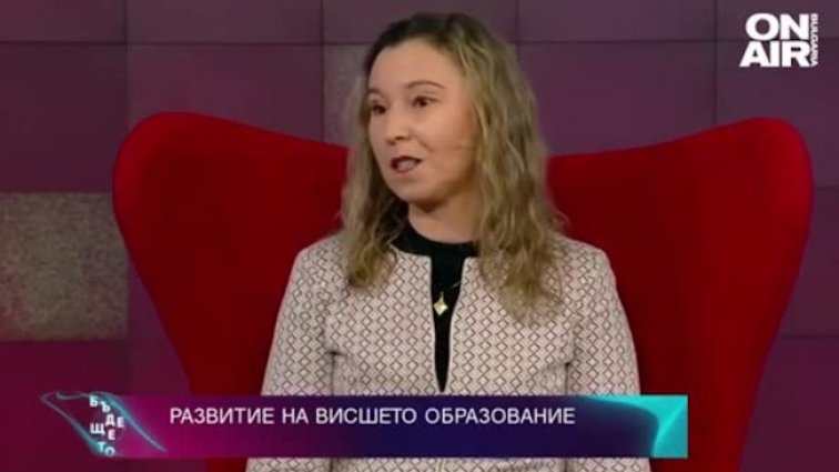 Проф. Темелкова: Не е лоша идеята за консолидиране на висши учебни заведения