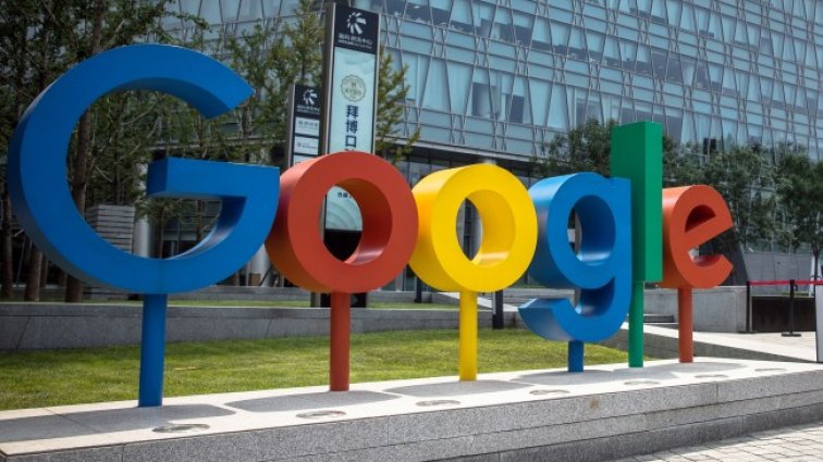 Русия готви голяма глоба за Google