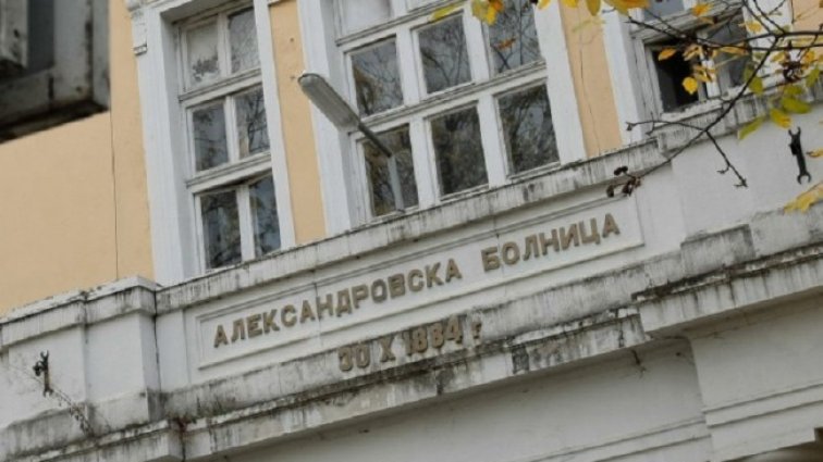 МВР дава на прокурор старото ръководство на "Александровска"