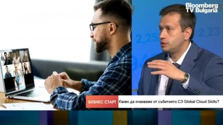 Снимка: Bloomberg TV Bulgaria