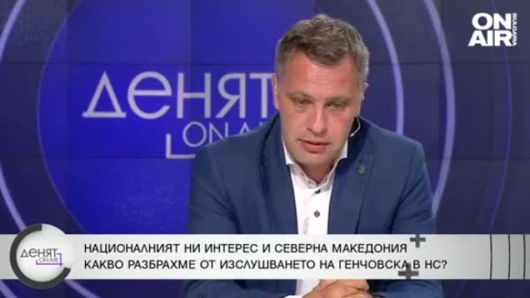 Сиди: Петков е на власт с идея да вдигне ветото на РСМ