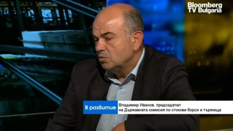 Снимка: Bloomberg TV Bulgaria