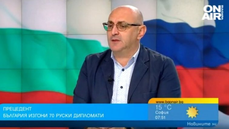 Снимка: Bulgaria ON AIR