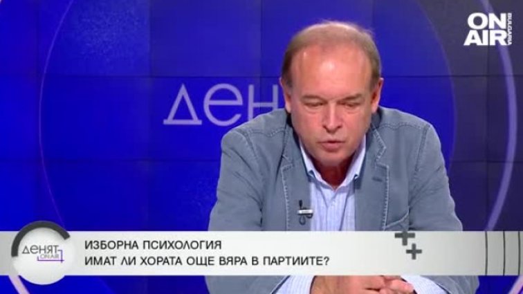 Христо Монов: Това което е на тезгяха - не става за нищо