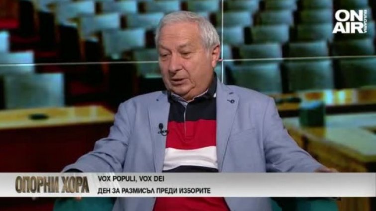 Огнян Герджиков: Експертен кабинет е вариант