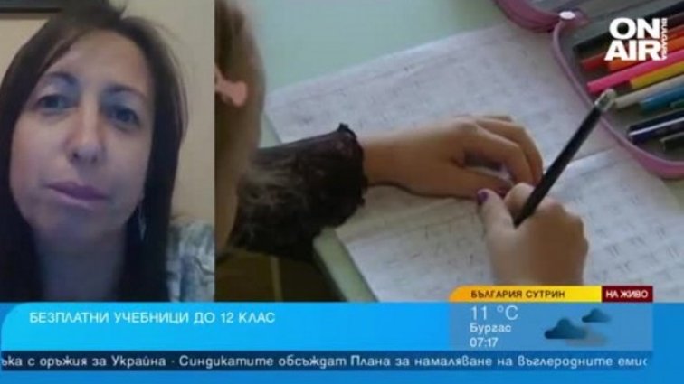 Учебниците да са безплатни, но как ги използват учениците?