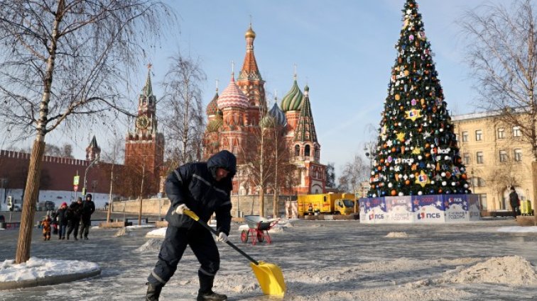 Снимка: БГНЕС