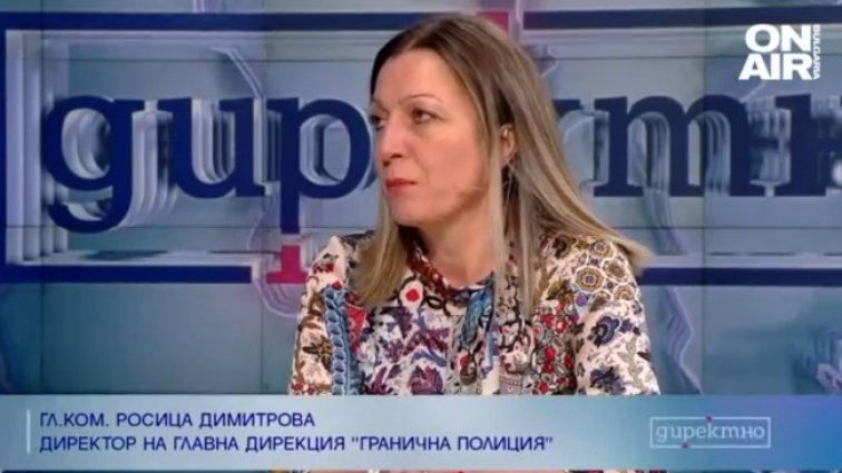 Снимка: Bulgaria ON AIR