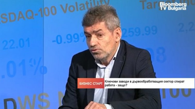 Снимка: Bloomberg TV Bulgaria