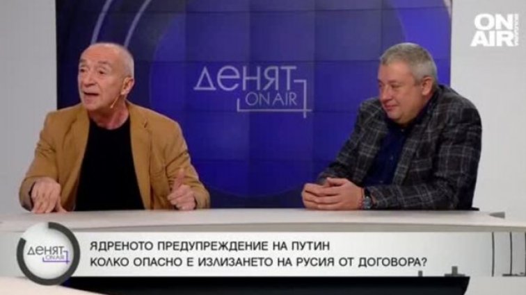 Анализатори: Ще премине ли Путин към категорията "война"?