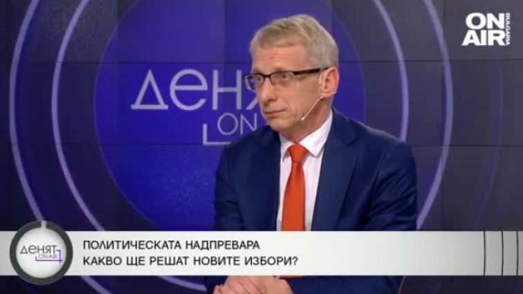 Акад. Денков: Внушават ни, че всичко пак ще е същото