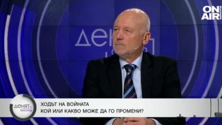 Проф. Тагарев: Страхът е важна част от пропагандната стратегия на Кремъл