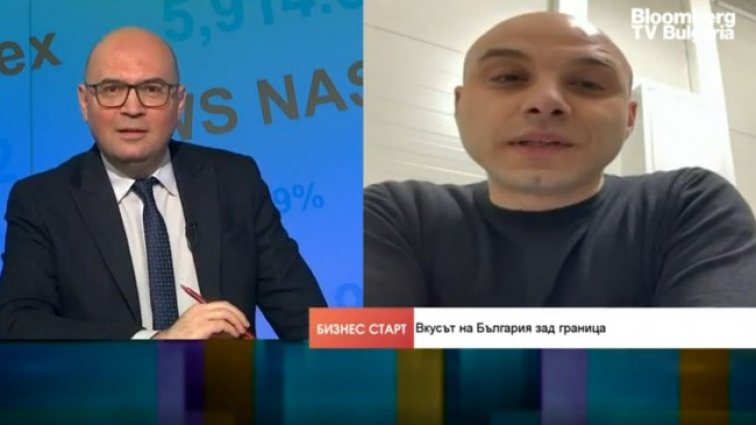 Снимка: Bloomberg TV Bulgaria