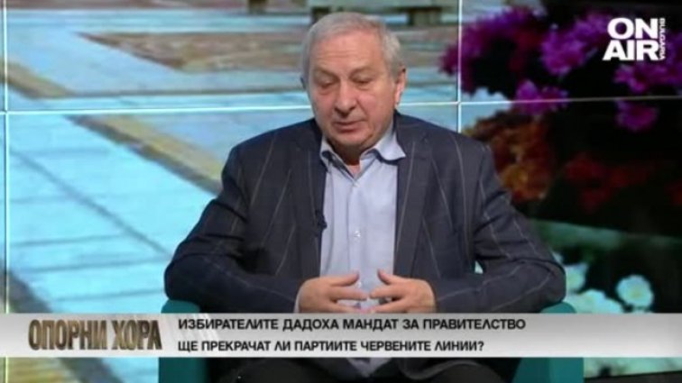 Герджиков: ГЕРБ може да успее да събере правителство