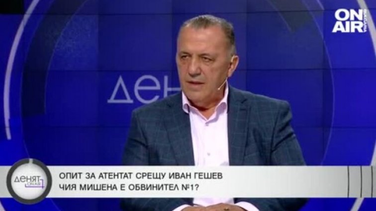 Ген. Ралчев: Ако професионалист беше подготвил атентата срещу Гешев, щеше да има жертви