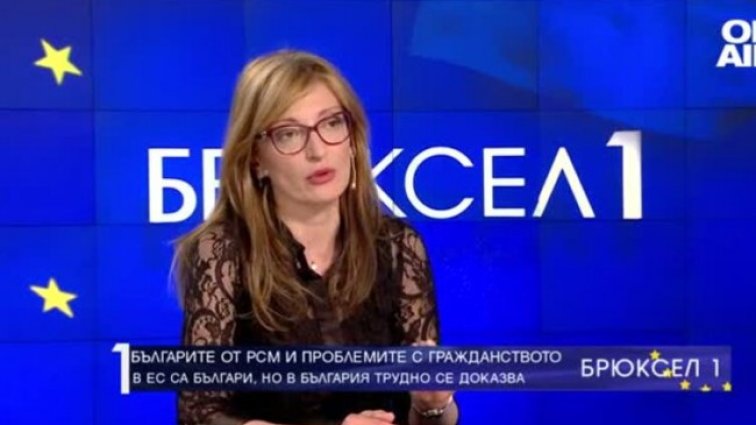 Екатерина Захариева: Време е ПП-ДБ да осъзнаят, че са втора политическа сила