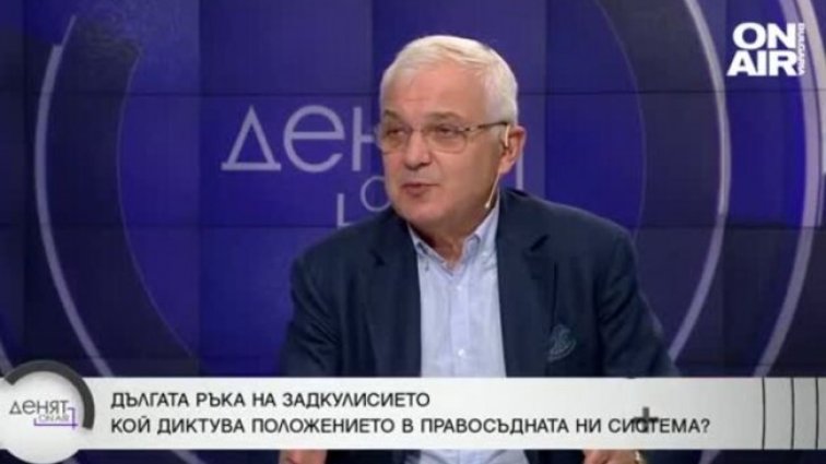 Адвокат: Дълго време ще е необходимо да се възстанови доверието към прокуратурата