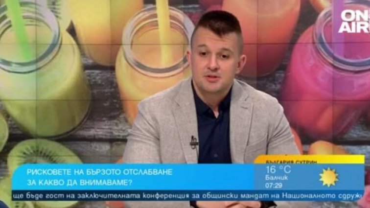 Лятото е тук: Вредата от бързото отслабване и "йо-йо" ефекта