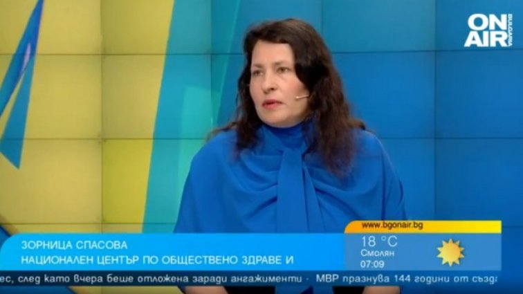 Снимка: Bulgaria ON AIR