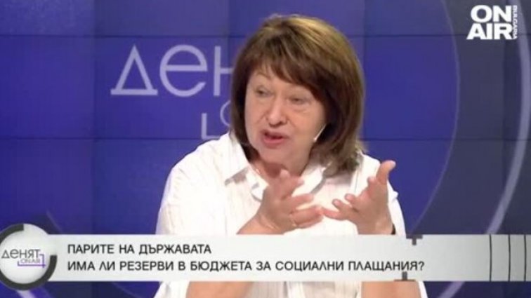 Христина Христова: Ситуацията с Бюджет 2023 е безпрецедентна