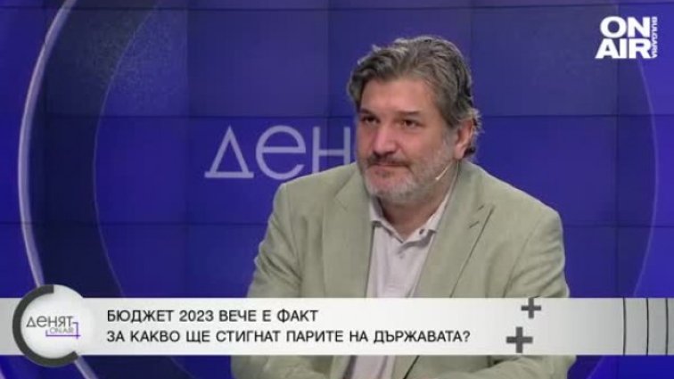 Георги Ганев: Румен Радев остана и без хляба, и без ножа