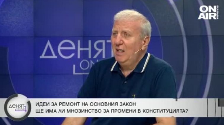 Александър Томов: В Бюджет 2023 няма резерви и всичко е на ръба