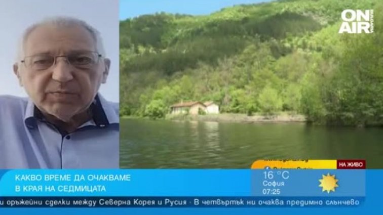 Много слънце през следващите дни, най-топло ще бъде на 24 и 25 август