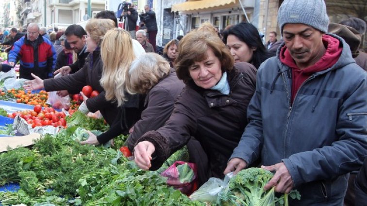 Снимка: БГНЕС/EPA