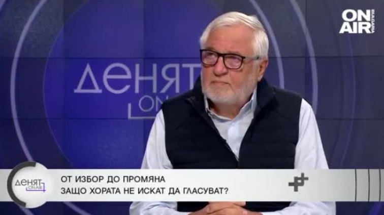 Психиатър: Васил Терзиев е уплашен, в Общинския съвет ще е като елен