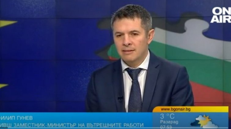 Снимка: Bulgaria ON AIR