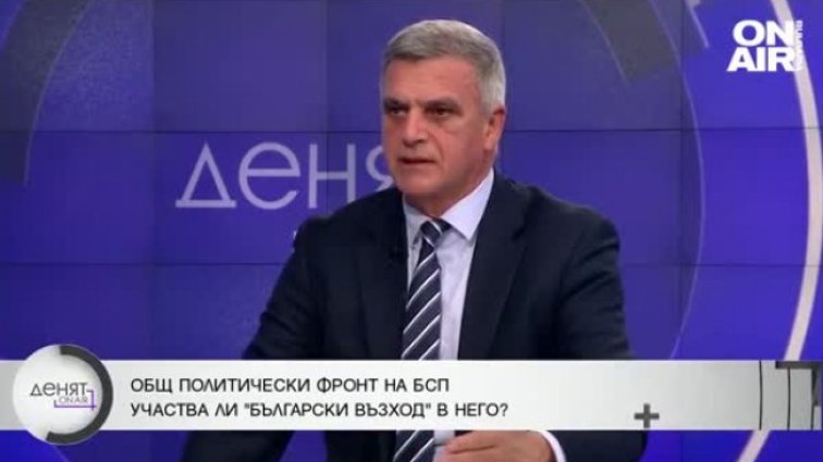 Бившият премиер Стефан Янев: Виждаме модел "ГЕРБ+"