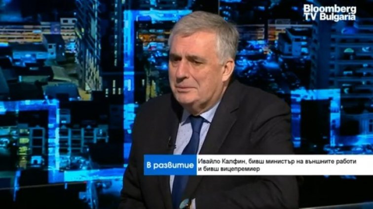 Снимка: Bloomberg TV Bulgaria