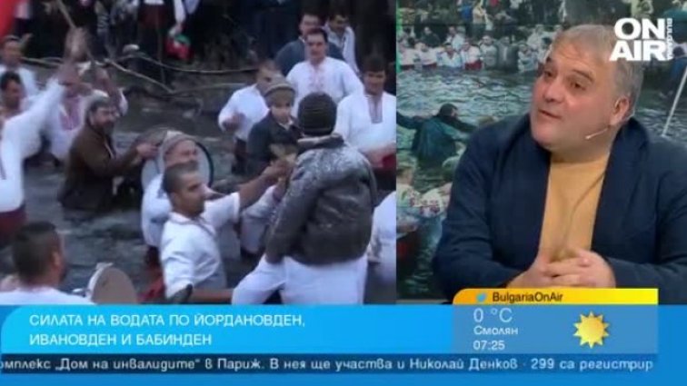 Преди Йордановден и Ивановден: Какво е значението на водата в родната традиция?