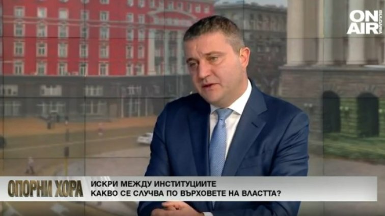 Снимка: Bulgaria ON AIR