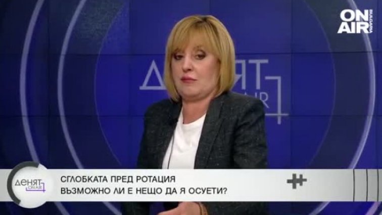 Манолова: Само някои по-дребни риби ще изгорят около случая Божанов