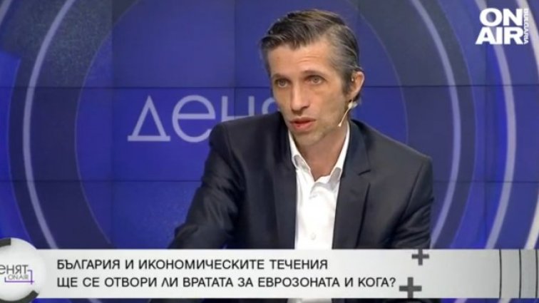 Снимка: Bulgaria ON AIR