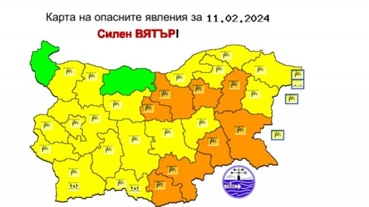 Времето днес: Оранжев код за силен вятър в осем области 