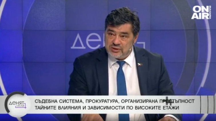 Снимка: Bulgaria ON AIR