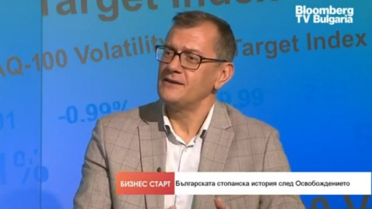 Снимка: Bloomberg TV Bulgaria