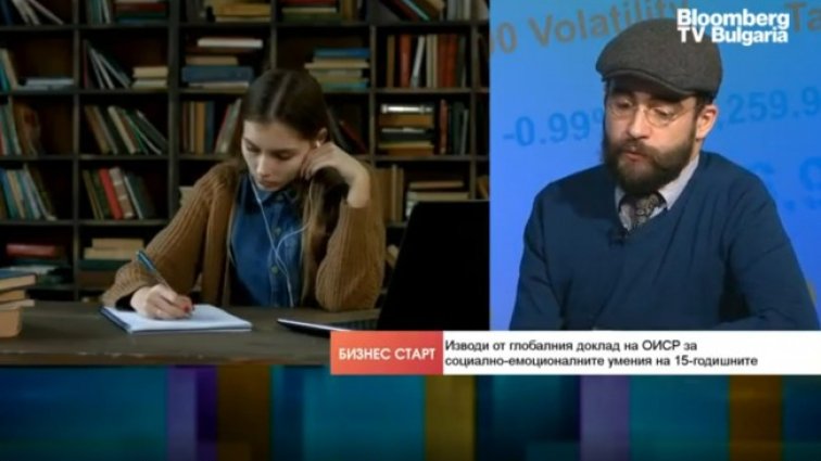 Снимка: Bloomberg TV Bulgaria