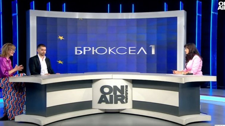 Снимка: Bulgaria ON AIR