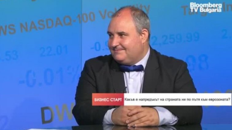 Снимка: Bloomberg TV Bulgaria