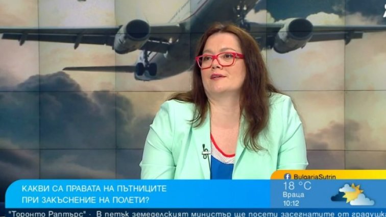 Снимка: Bulgaria ON AIR