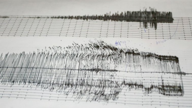 Земетресение с магнитуд 4,2 в турския окръг Малатия
